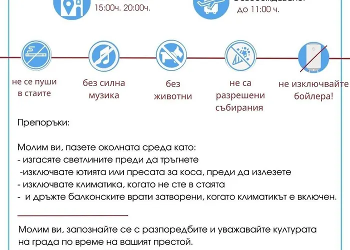 Summer Breeze 503 Private Sunny
