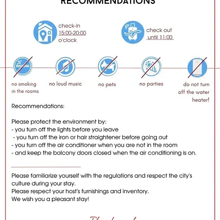 Summer Breeze 503 Private Sunny 公寓 阳光海滩